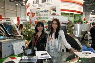 Специалисты Алёна и Ольга на выставке Росупак 2017